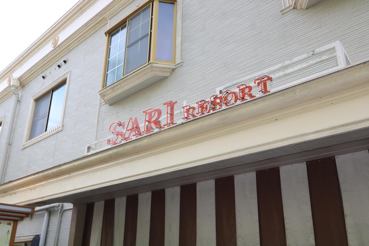 Hotel Sari Resort Takinoyashiro (Adults Only) Kato (Hyogo) Exterior foto